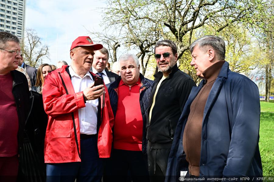 Не дадим взорвать мир!