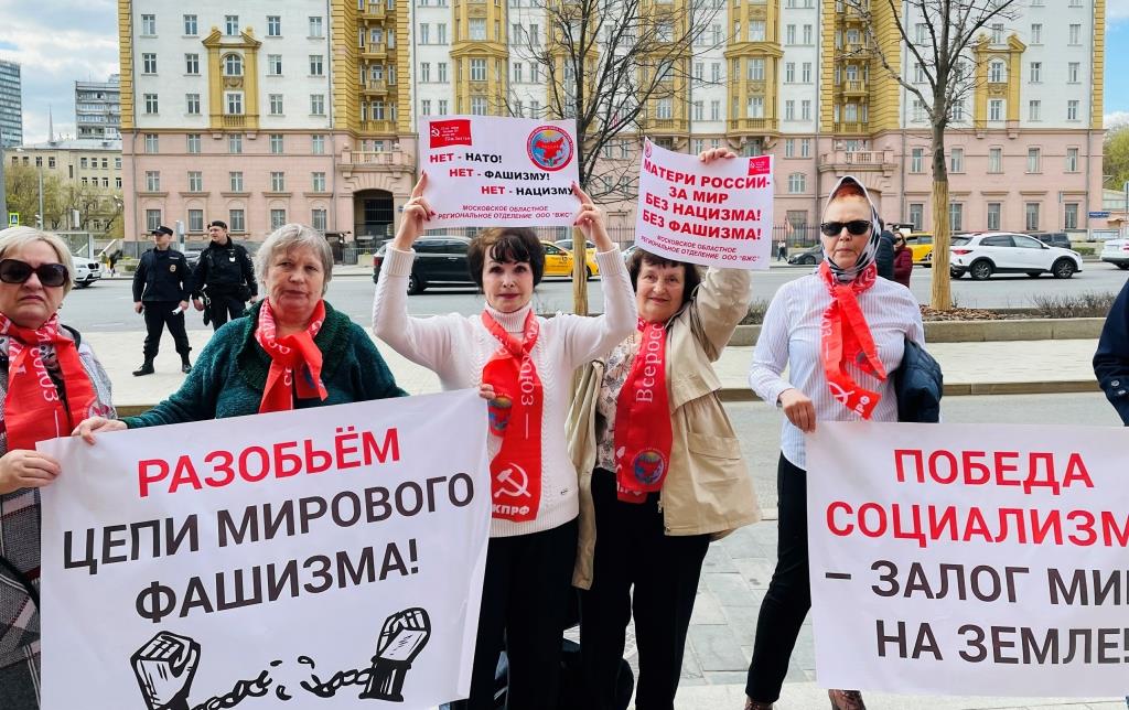 Нет-фашизму! Нет-нацизму!