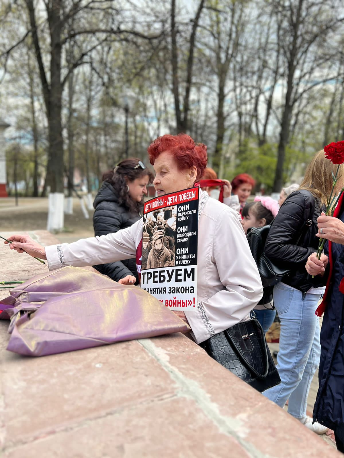 Коммунисты Балашихи приняли участие в памятных мероприятиях в честь 153-ей годовщине со Дня Рождения В.И. Ленина!
