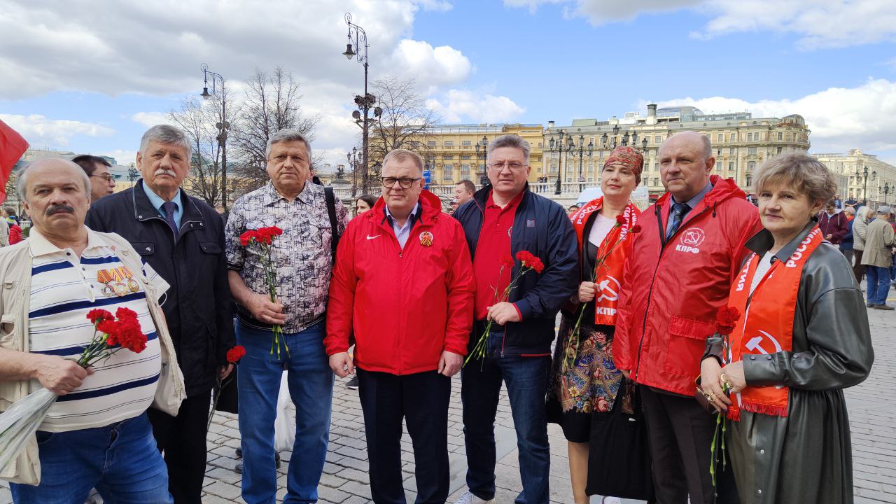 Сергиево-Посадские коммунисты отметили 153 годовщину со дня рождения Владимира Ильича Ленина