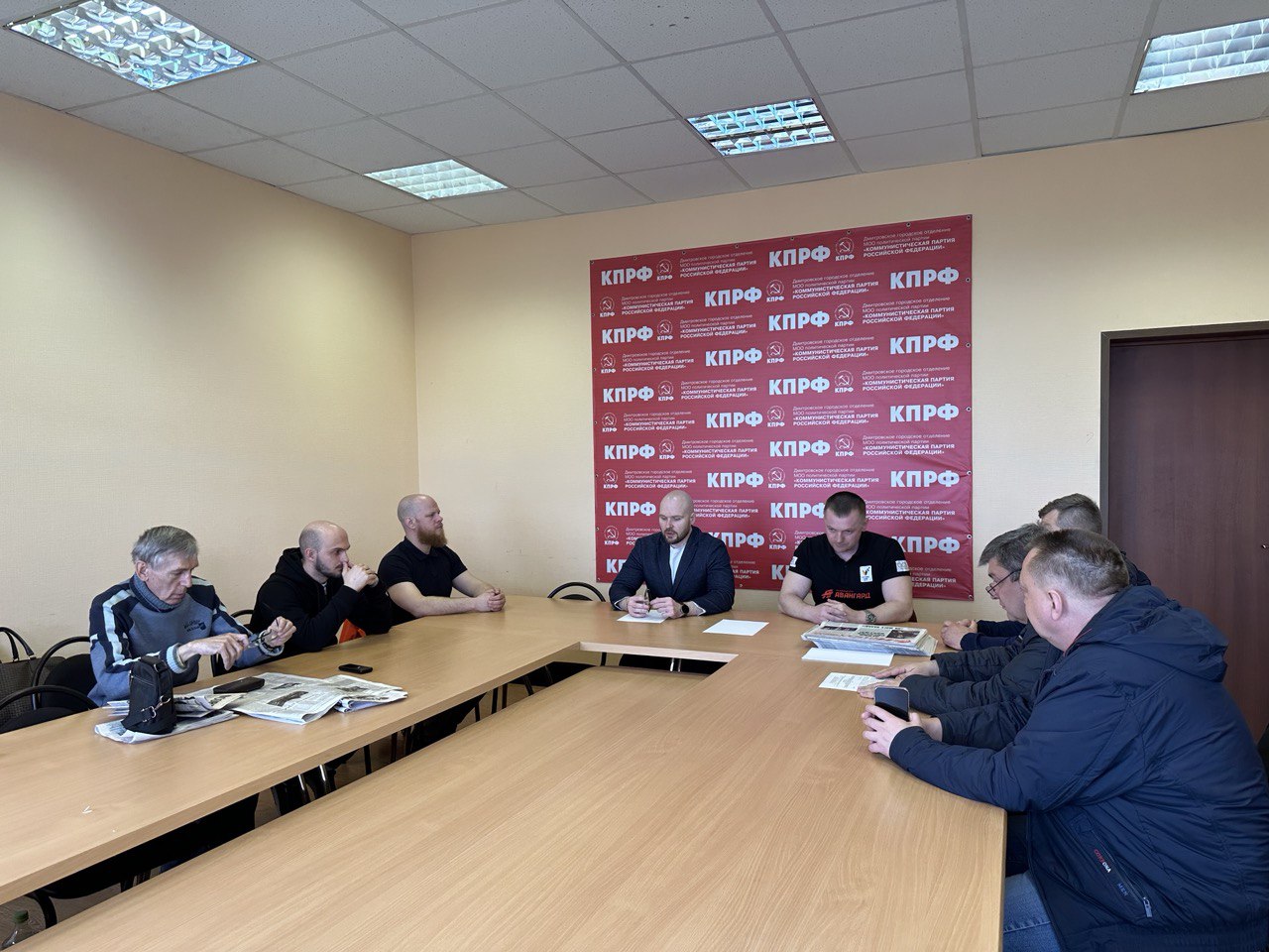 В Дмитровском ГК КПРФ прошло заседание Бюро