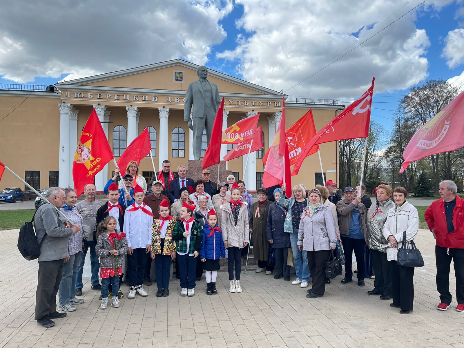 День рождения В.И. Ленина в Люберцах