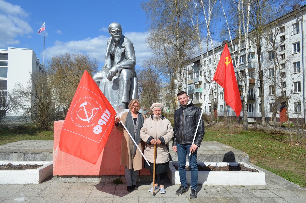 День рождения В.И. Ленина коммунисты, комсомольцы и пионеры отметили в городских округах Щёлково и Лосино-Петровский