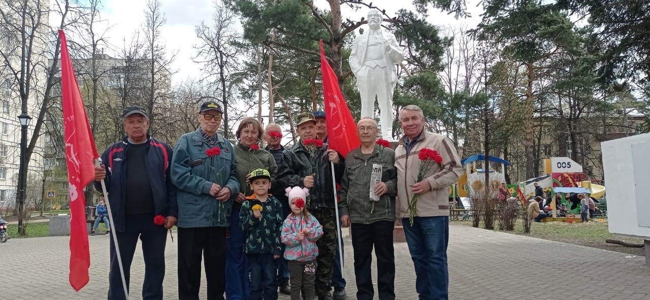 День рождения В.И. Ленина коммунисты, комсомольцы и пионеры отметили в городских округах Щёлково и Лосино-Петровский