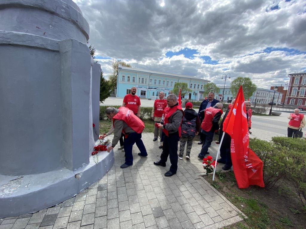 Ленинский день в Коломне