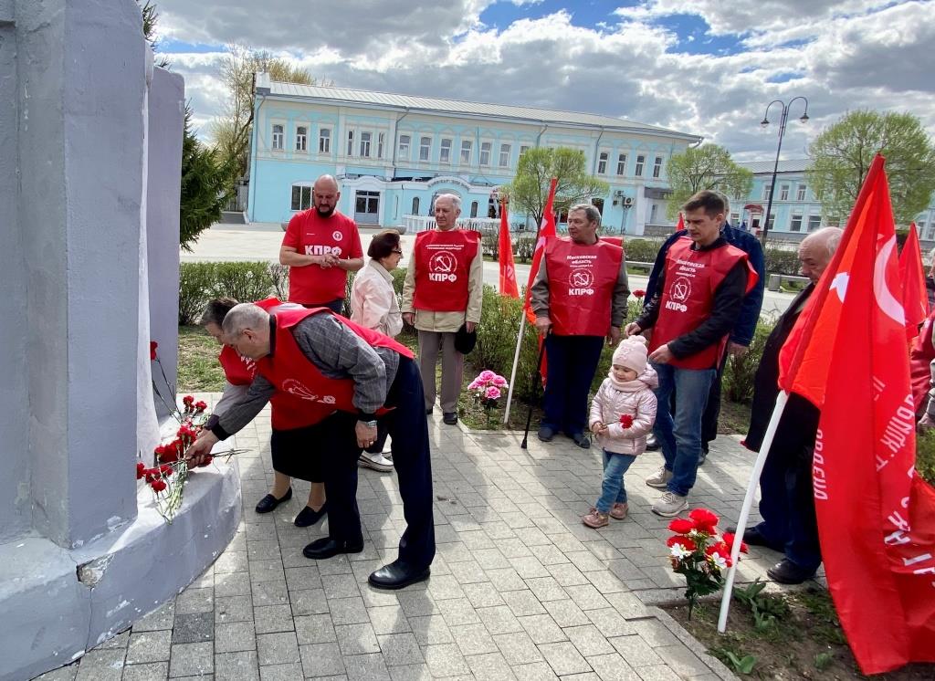 Ленинский день в Коломне