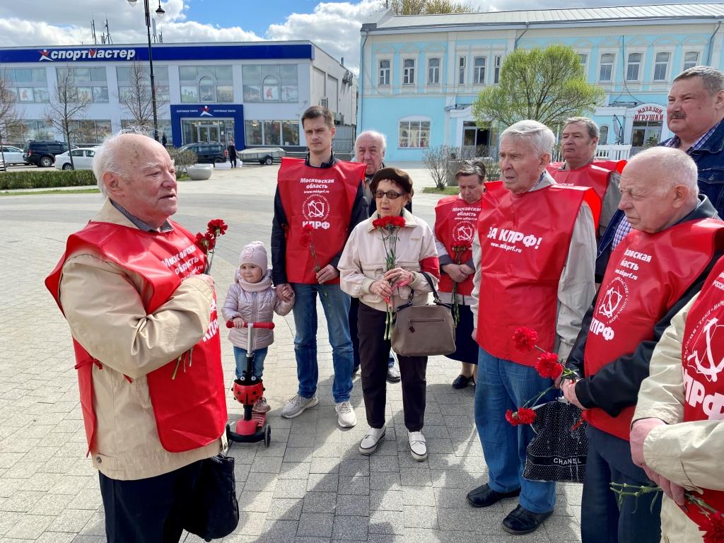 Ленинский день в Коломне
