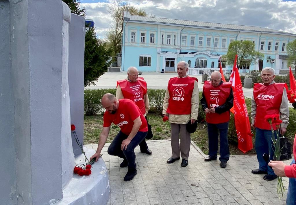 Ленинский день в Коломне