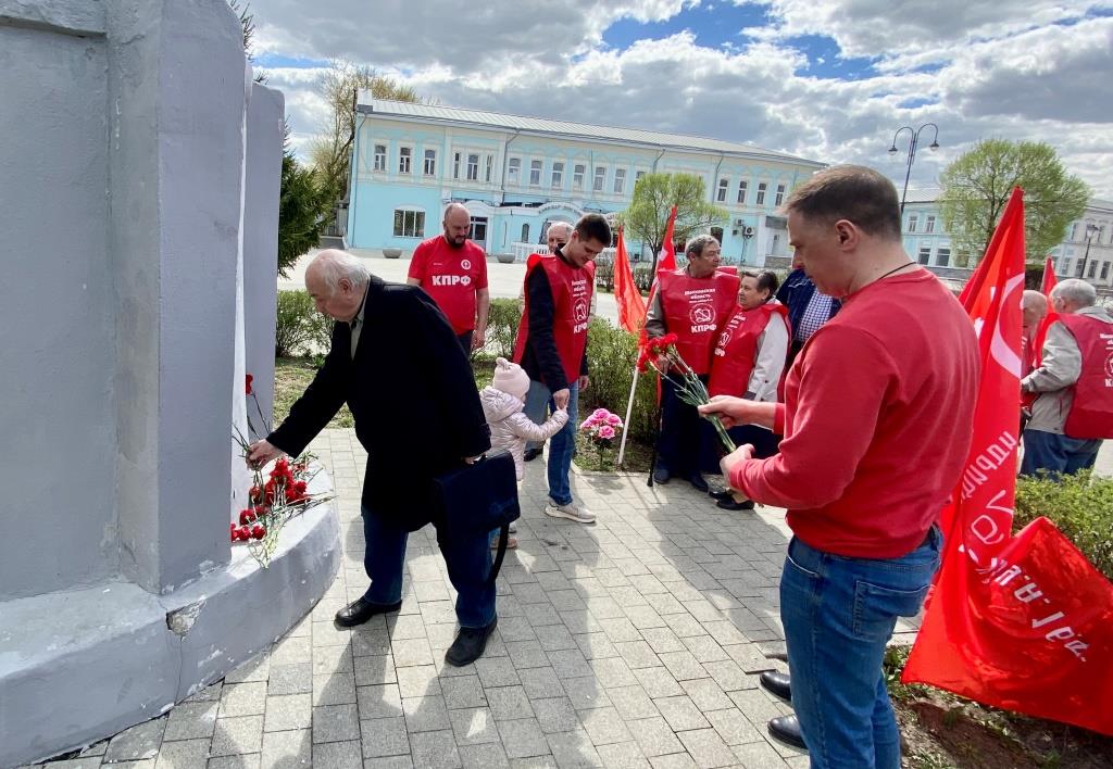 Ленинский день в Коломне