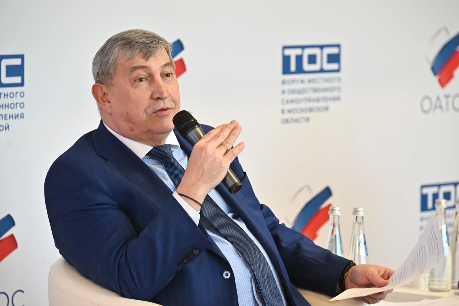 Заместитель Председателя Мособлдумы, второй секретарь МК КПРФ Константин Черемисов принял участие в форуме «ТОСы Подмосковья»
