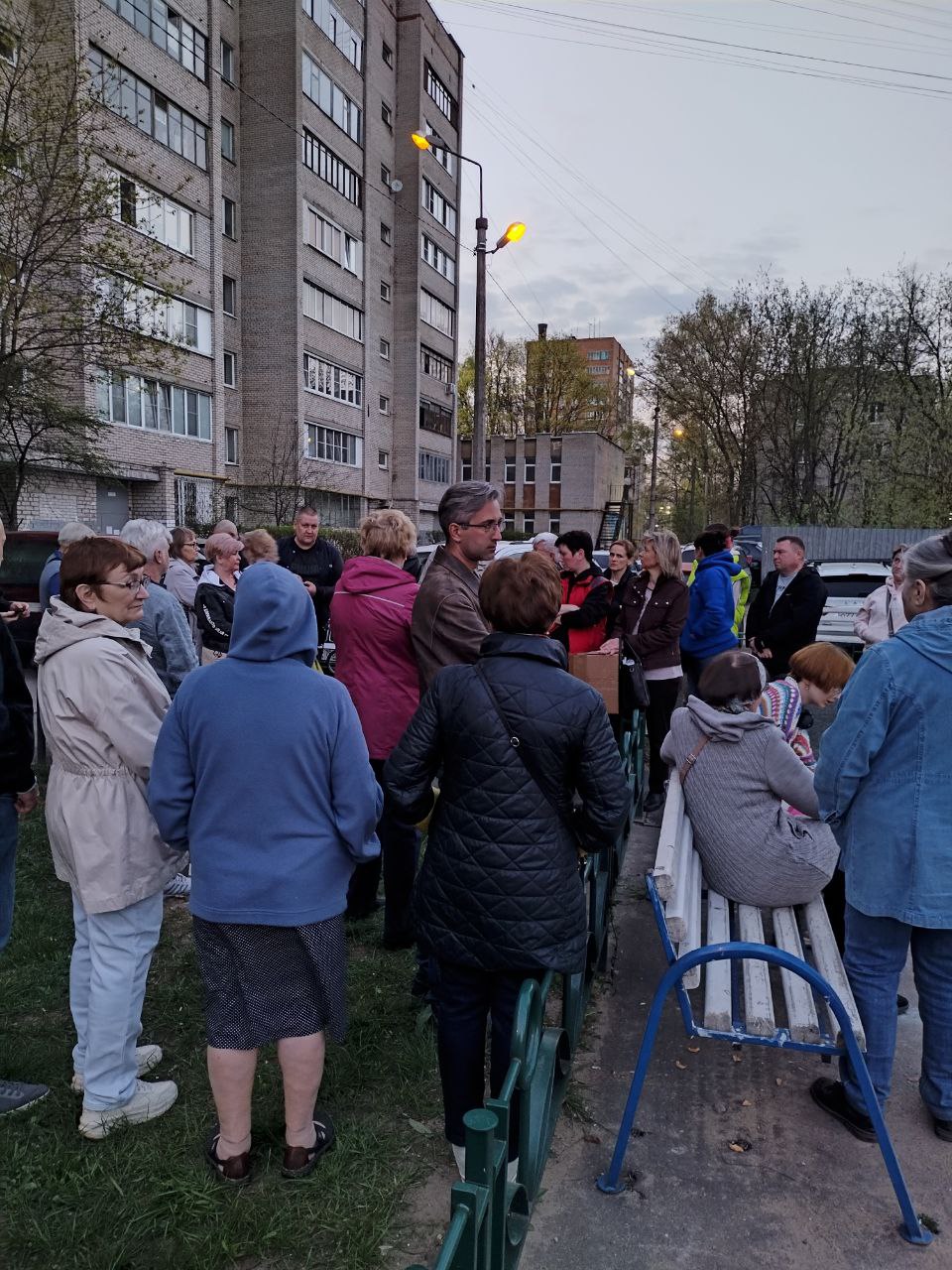 Несостоявшаяся встреча