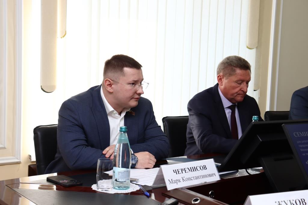 Выступление депутата Мособлдумы Марка Черемисова на семинаре в г.о. Ступино по теме ЖКХ и благоустройства