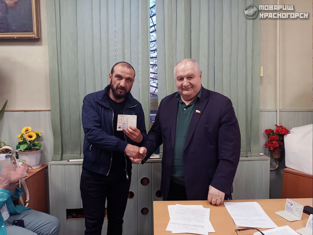 Заседание Бюро комитета Красногорского городского отделения КПРФ