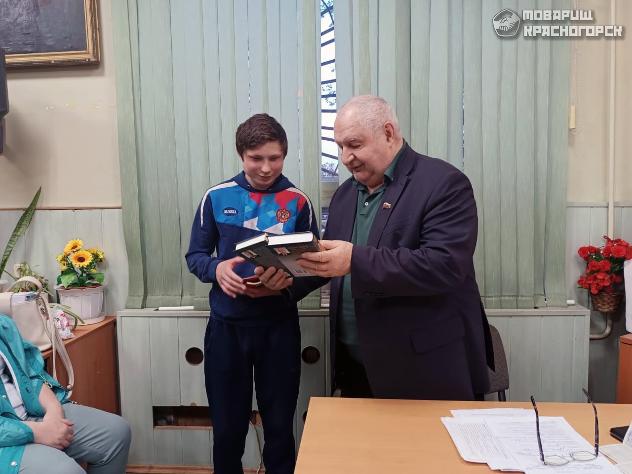 Заседание Бюро комитета Красногорского городского отделения КПРФ
