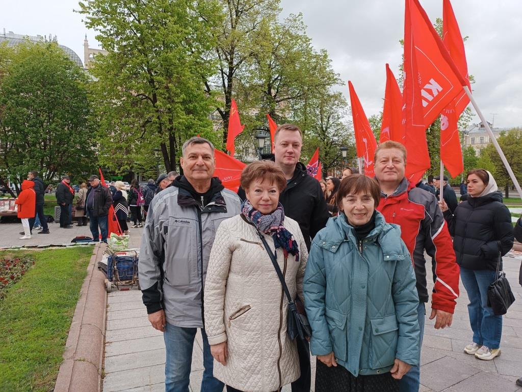 Химкинские коммунисты отметили 1 мая