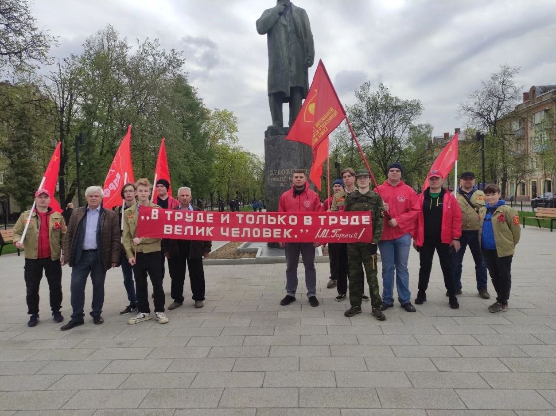 Первомайскую демонстрацию провели в Жуковском