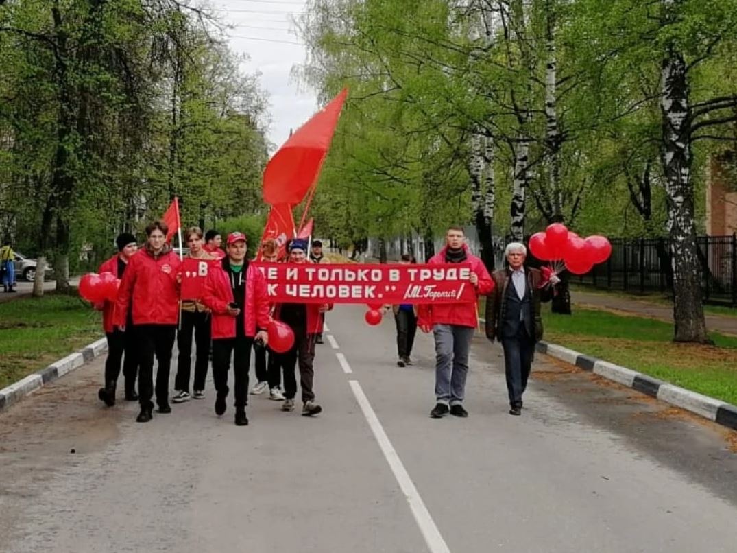 Первомайскую демонстрацию провели в Жуковском