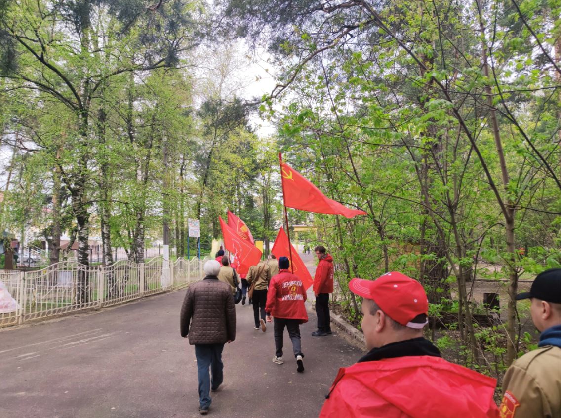 Первомайскую демонстрацию провели в Жуковском