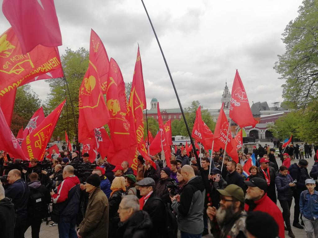 Клинские коммунисты отметили Первомай