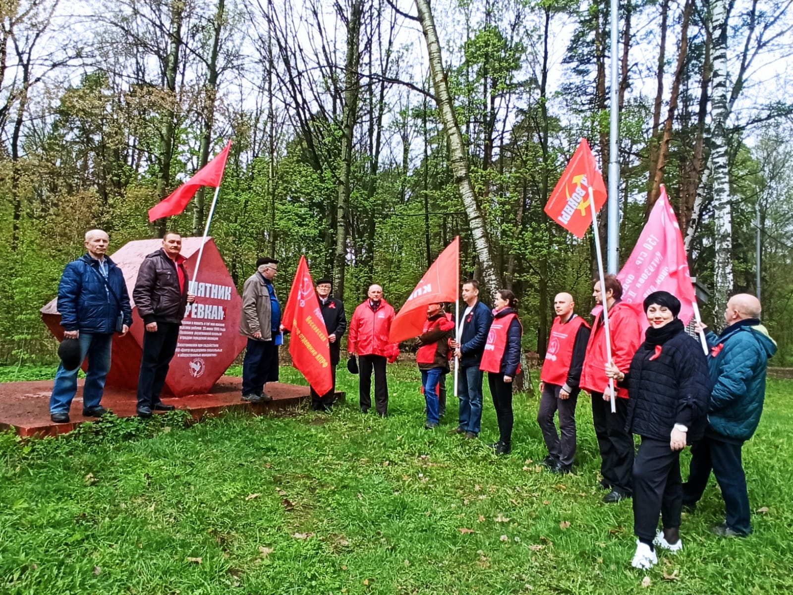 1 мая в Ногинске