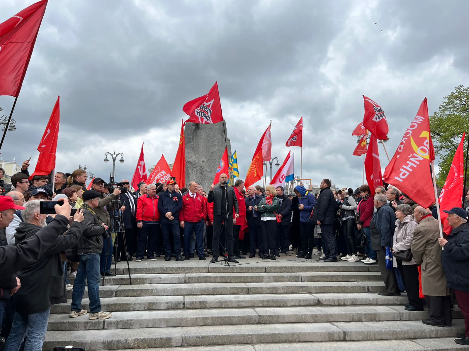 «Да здравствует международная солидарность трудящихся!». Первомай в Москве