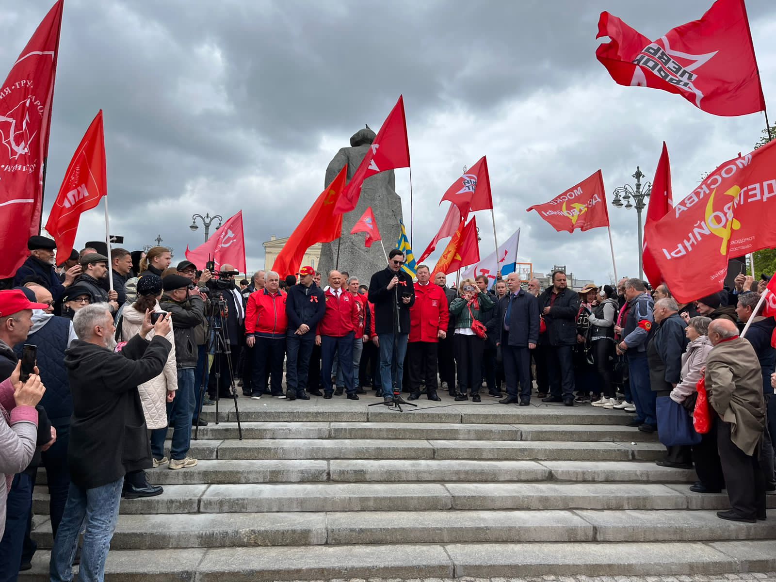 «Да здравствует международная солидарность трудящихся!». Первомай в Москве