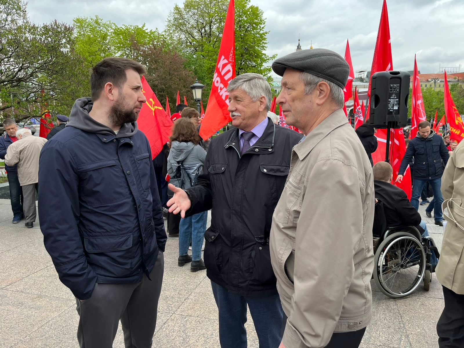 «Да здравствует международная солидарность трудящихся!». Первомай в Москве