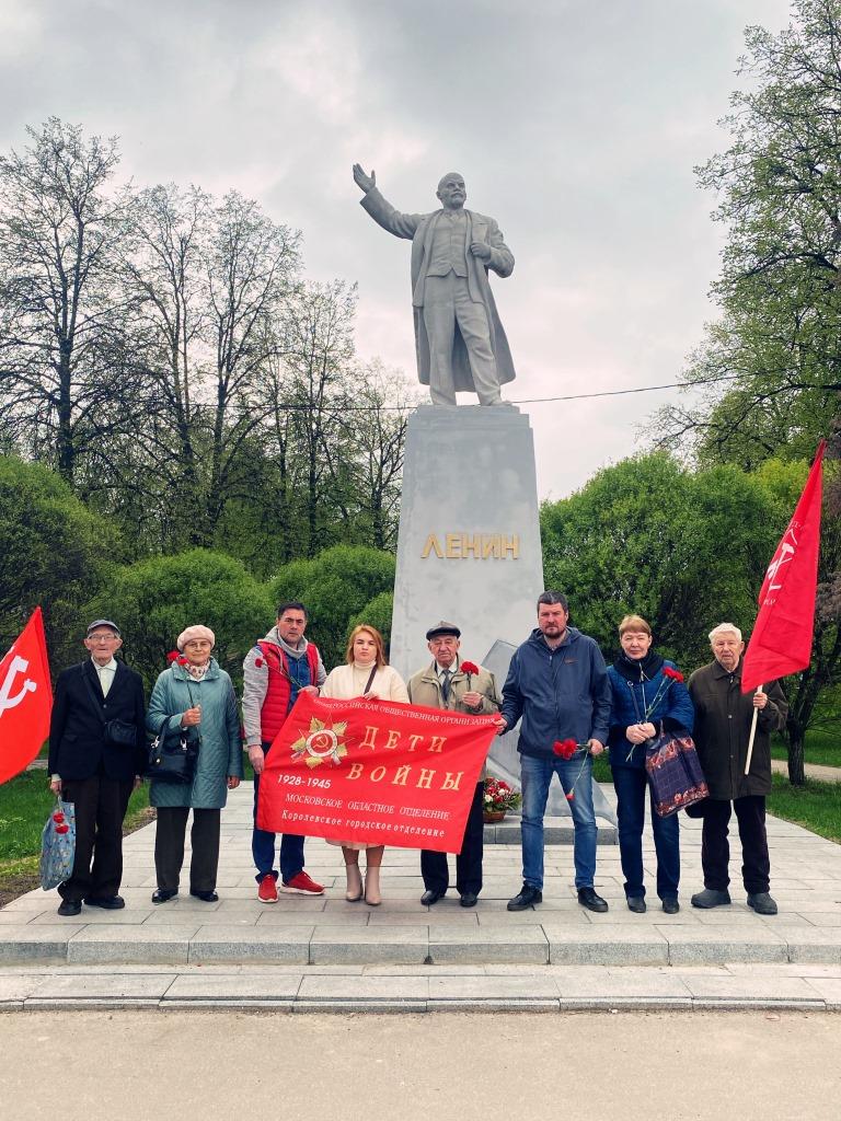 Королёвские коммунисты встретили 1 мая торжественными мероприятиями