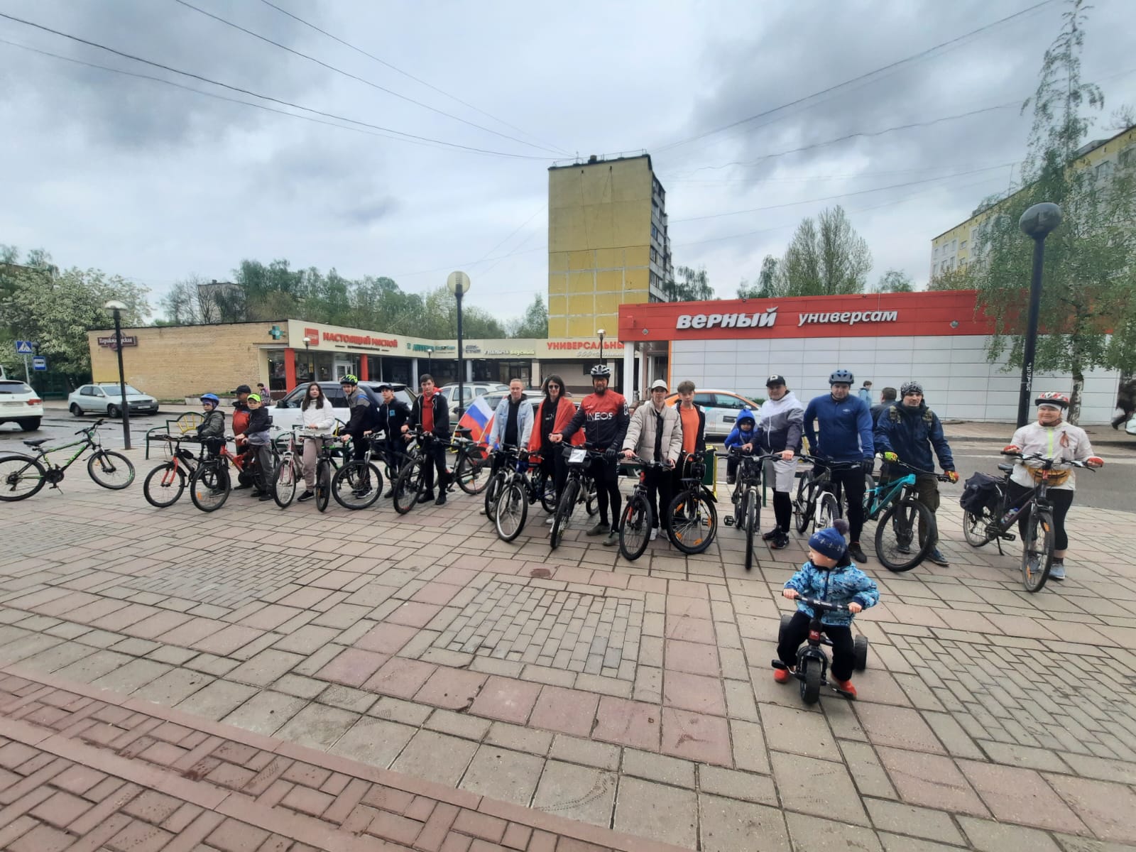 Депутат Мособлдумы Марк Черемисов поддержал первомайский велопробег в Балашихе, который состоялся также в поддержку СВО