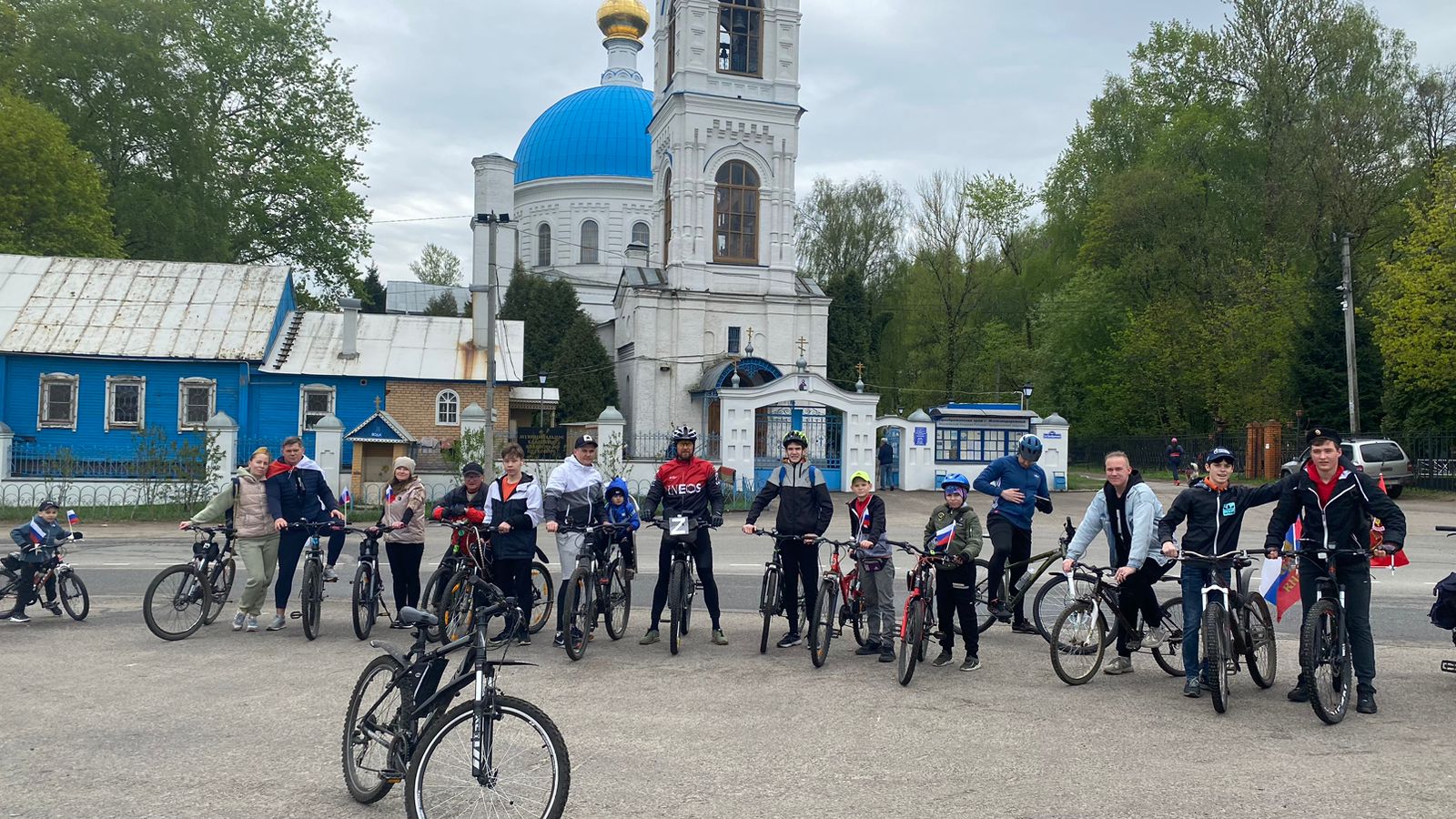Депутат Мособлдумы Марк Черемисов поддержал первомайский велопробег в Балашихе, который состоялся также в поддержку СВО