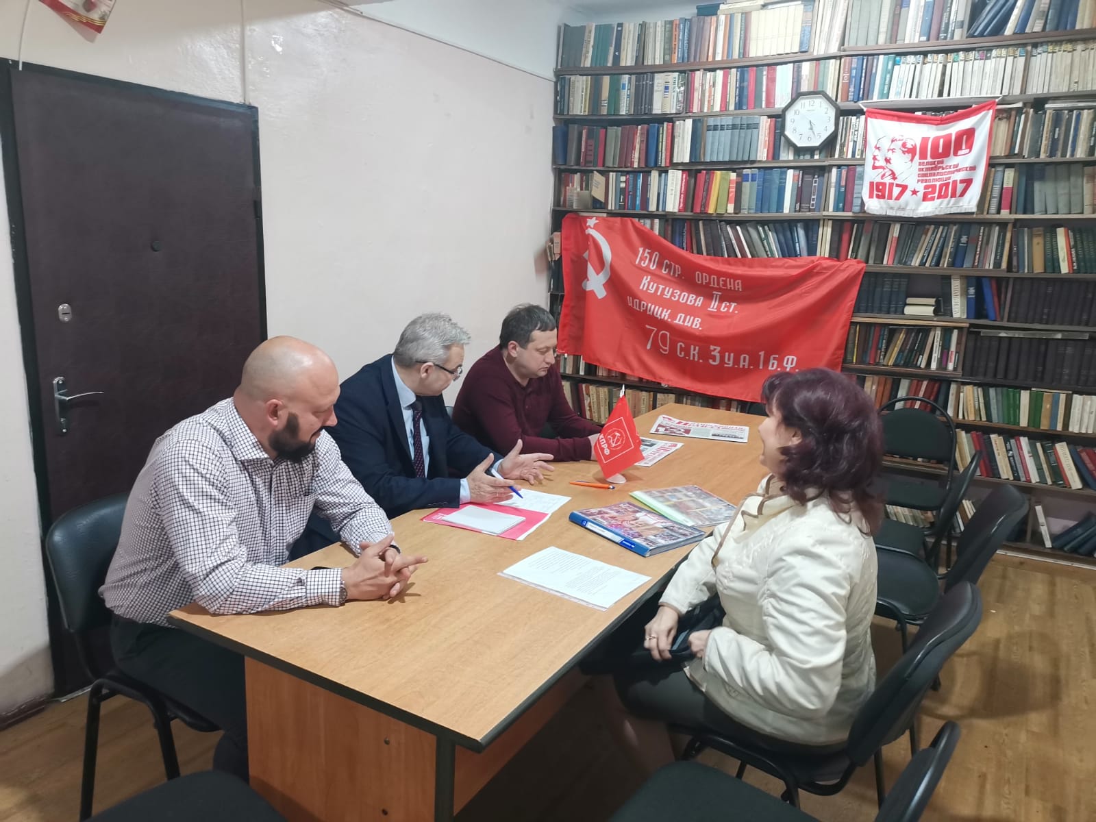 По поручению руководителя фракции КПРФ в Московской областной Думе Александра Наумова прошёл приём граждан в Коломне