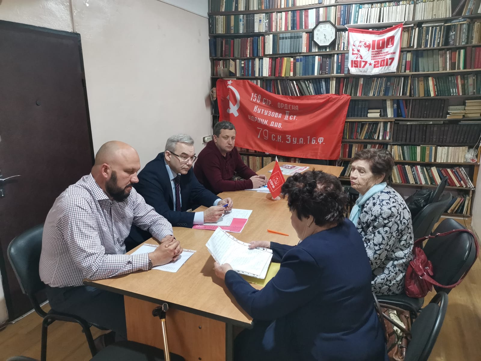По поручению руководителя фракции КПРФ в Московской областной Думе Александра Наумова прошёл приём граждан в Коломне