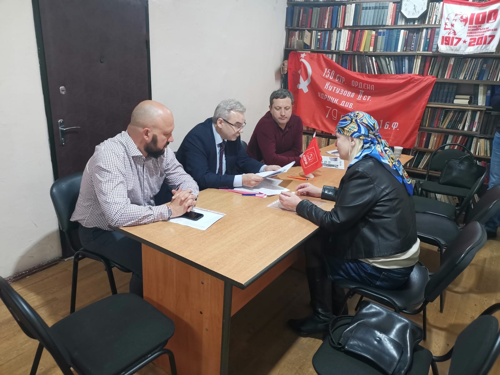 По поручению руководителя фракции КПРФ в Московской областной Думе Александра Наумова прошёл приём граждан в Коломне