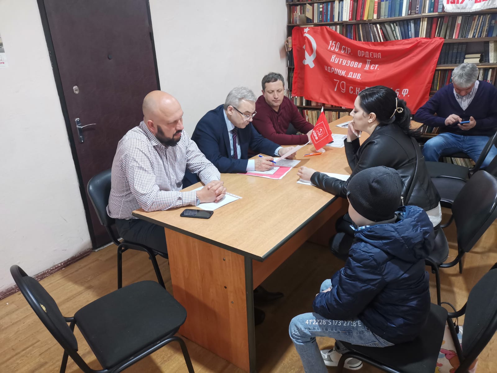 По поручению руководителя фракции КПРФ в Московской областной Думе Александра Наумова прошёл приём граждан в Коломне