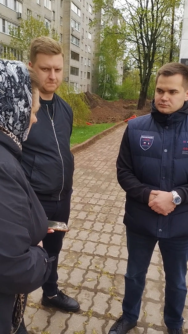 Долгожданная встреча