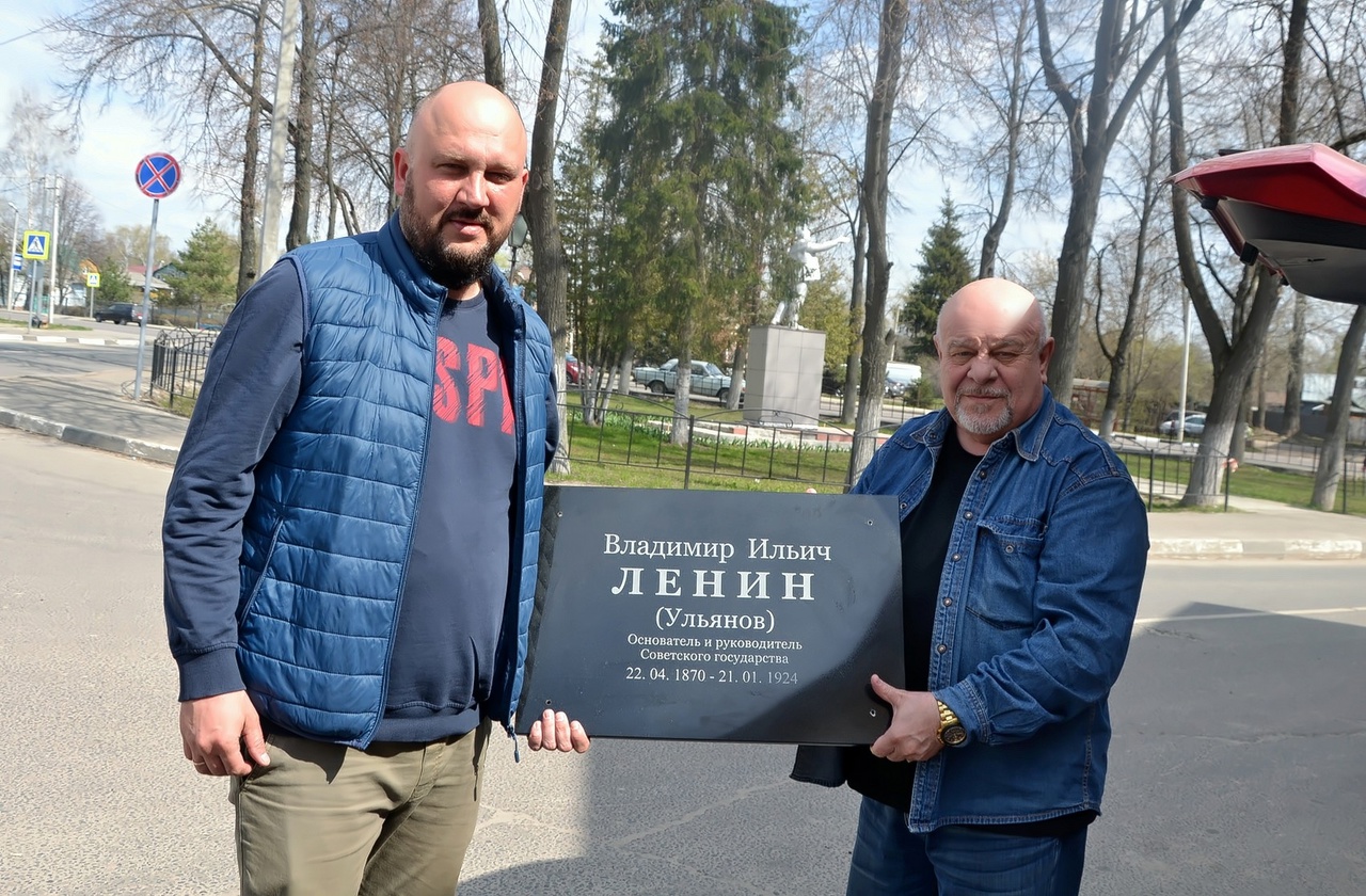 Состоялось Бюро Коломенского городского отделения КПРФ