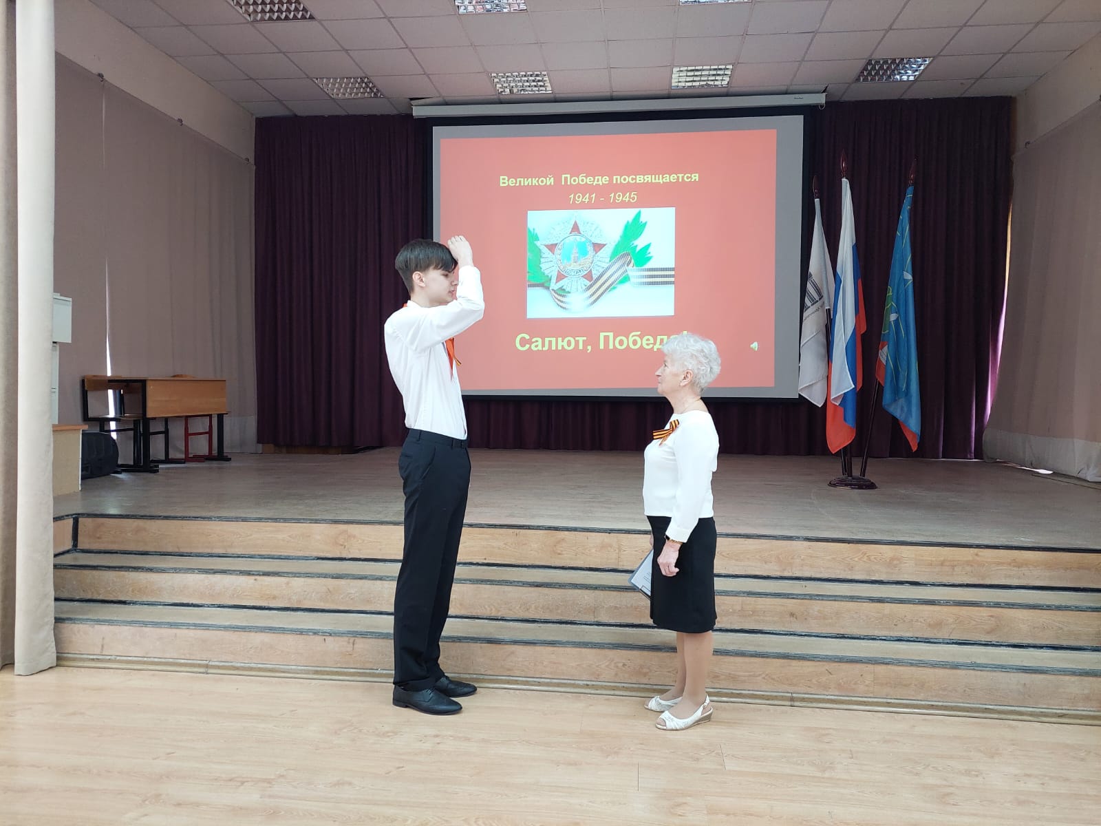 Мы скажем спасибо за то, что победу нам дали!