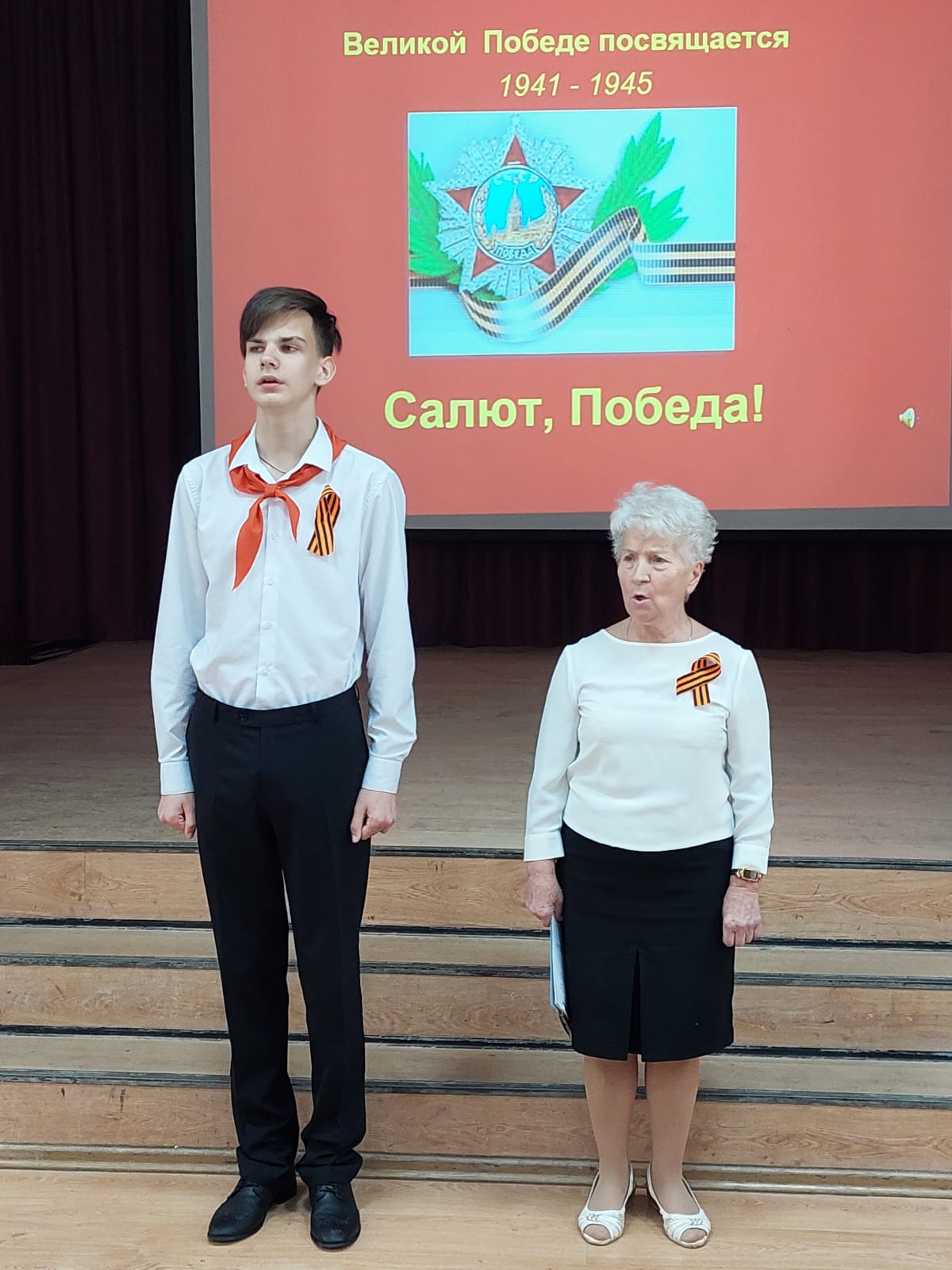 Мы скажем спасибо за то, что победу нам дали!