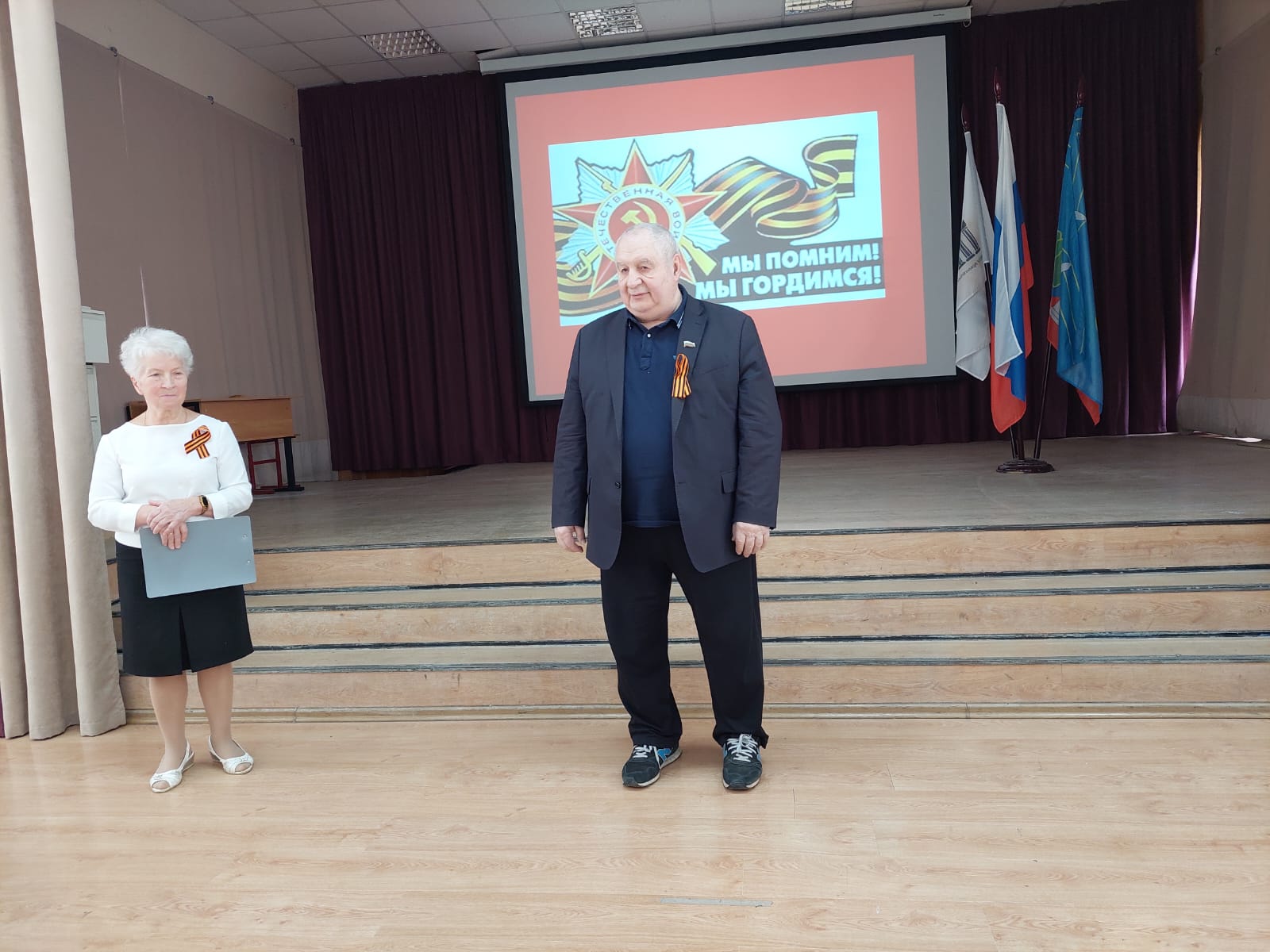 Мы скажем спасибо за то, что победу нам дали!