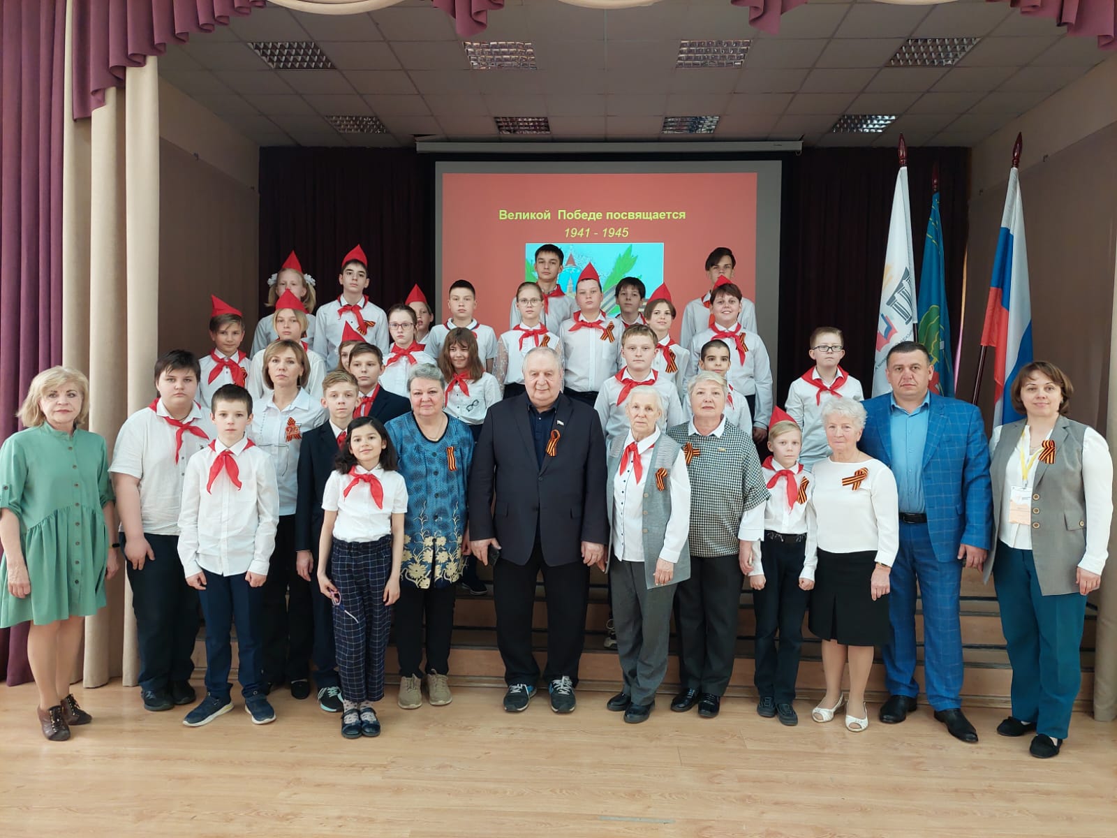 Мы скажем спасибо за то, что победу нам дали!