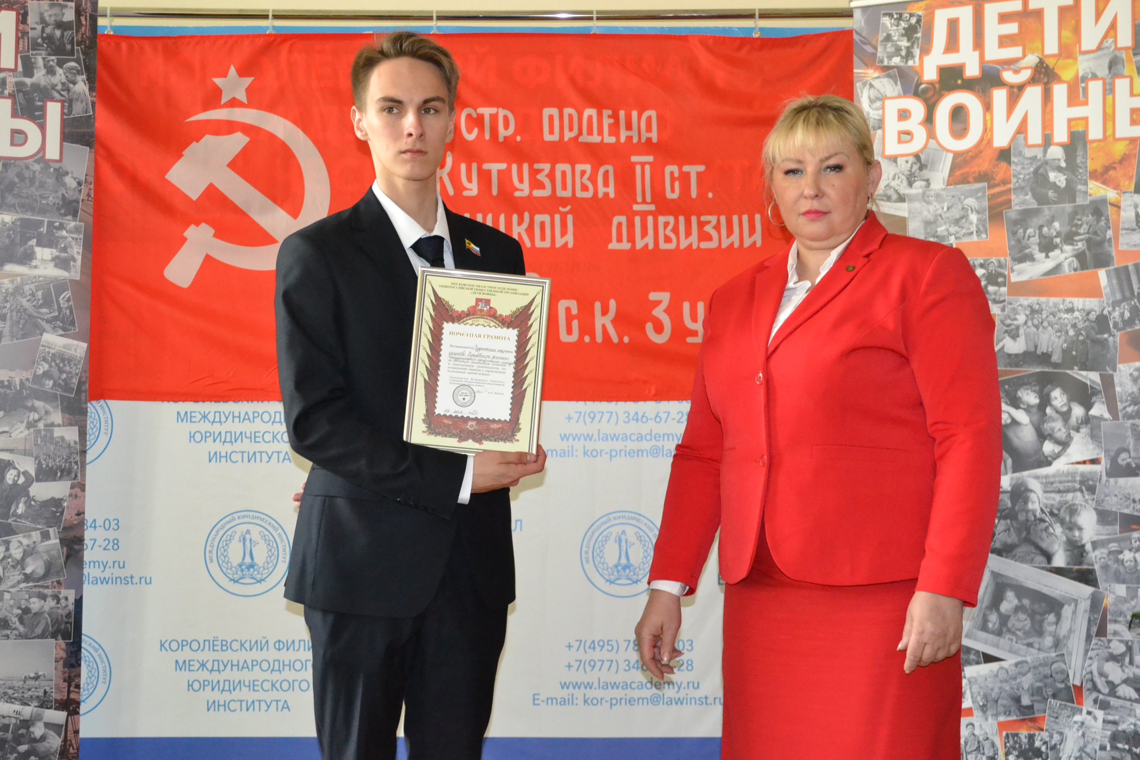 Встреча поколений ко Дню великой Победы