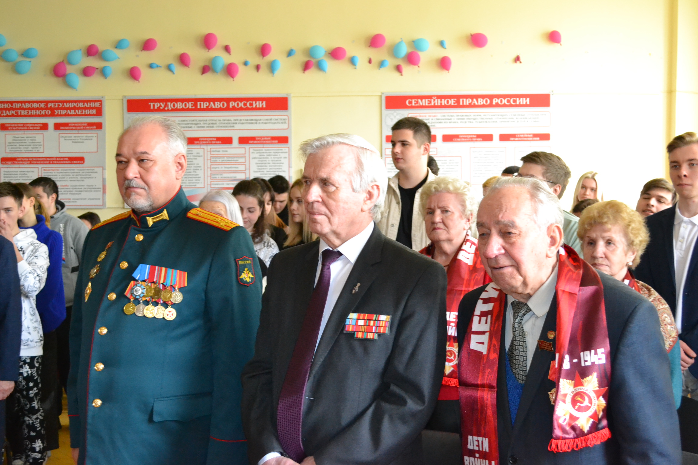 Встреча поколений ко Дню великой Победы
