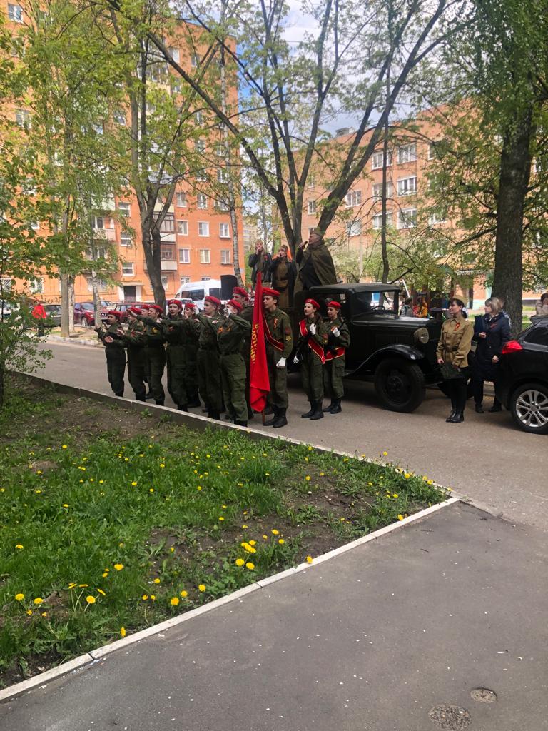 Ступино. Парад на дом