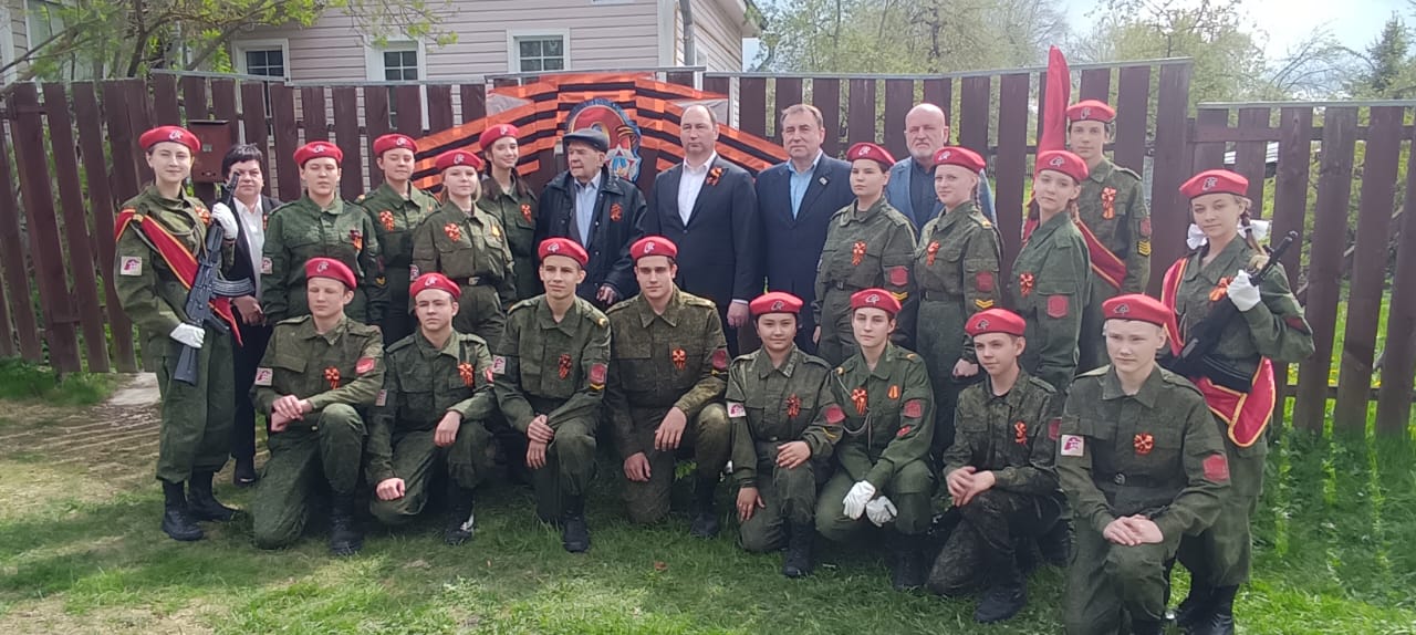 Ступино. Парад на дом