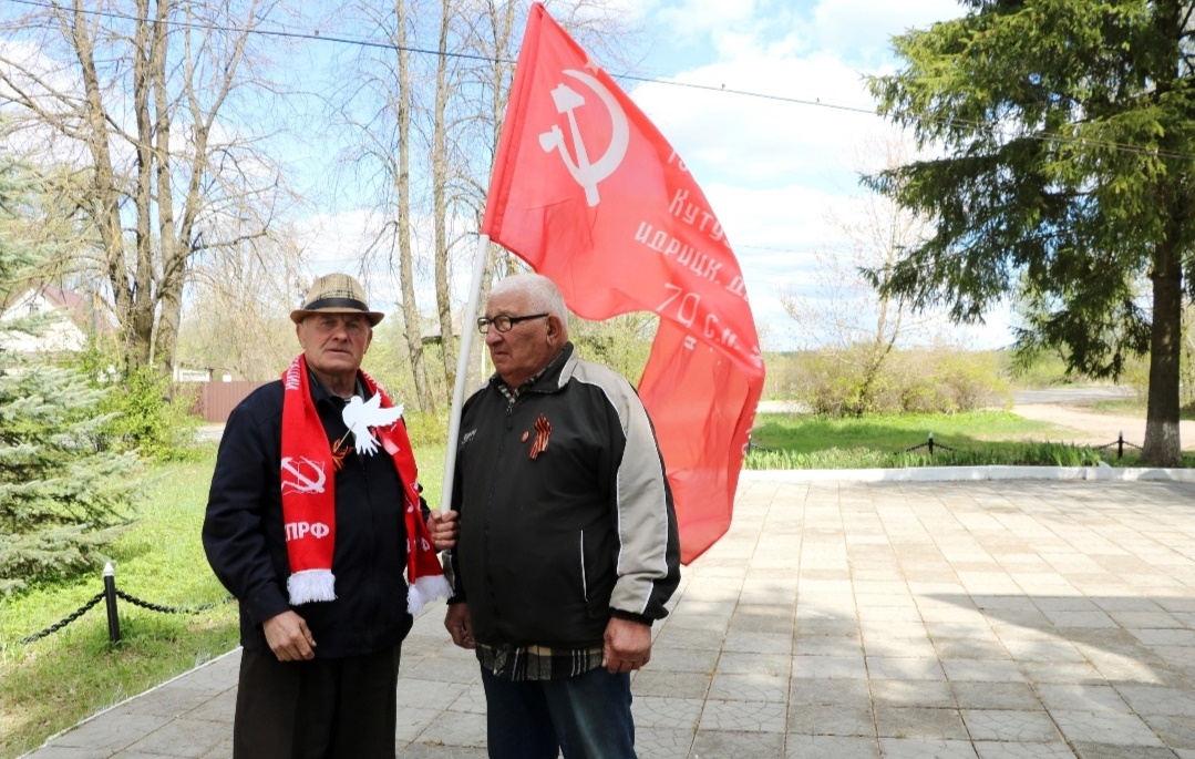 В г.о. Лотошино стартовали традиционные митинги в честь 78-й годовщины Великой Победы