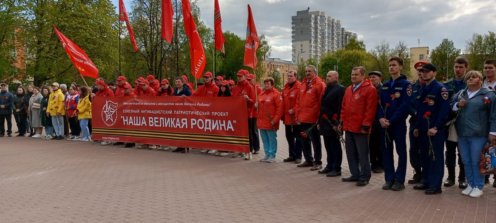 Коммунисты Подольского городского отделения КПРФ встретили участников автопробега «Наша Великая Родина»