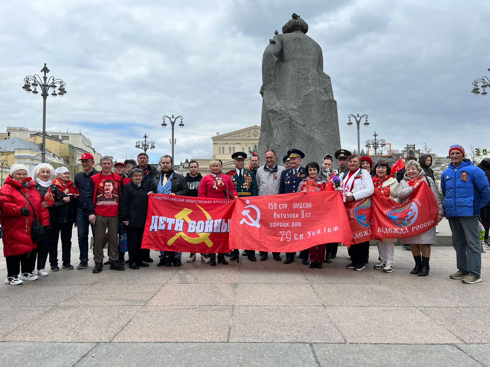 В Москве прошло возложение цветов к Могиле Неизвестного солдата и памятнику Маршалу Г.К. Жукову