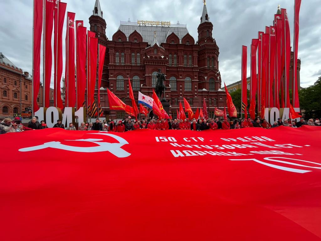 Клинские коммунисты приняли участие в праздничном мероприятии ко Дню Победы