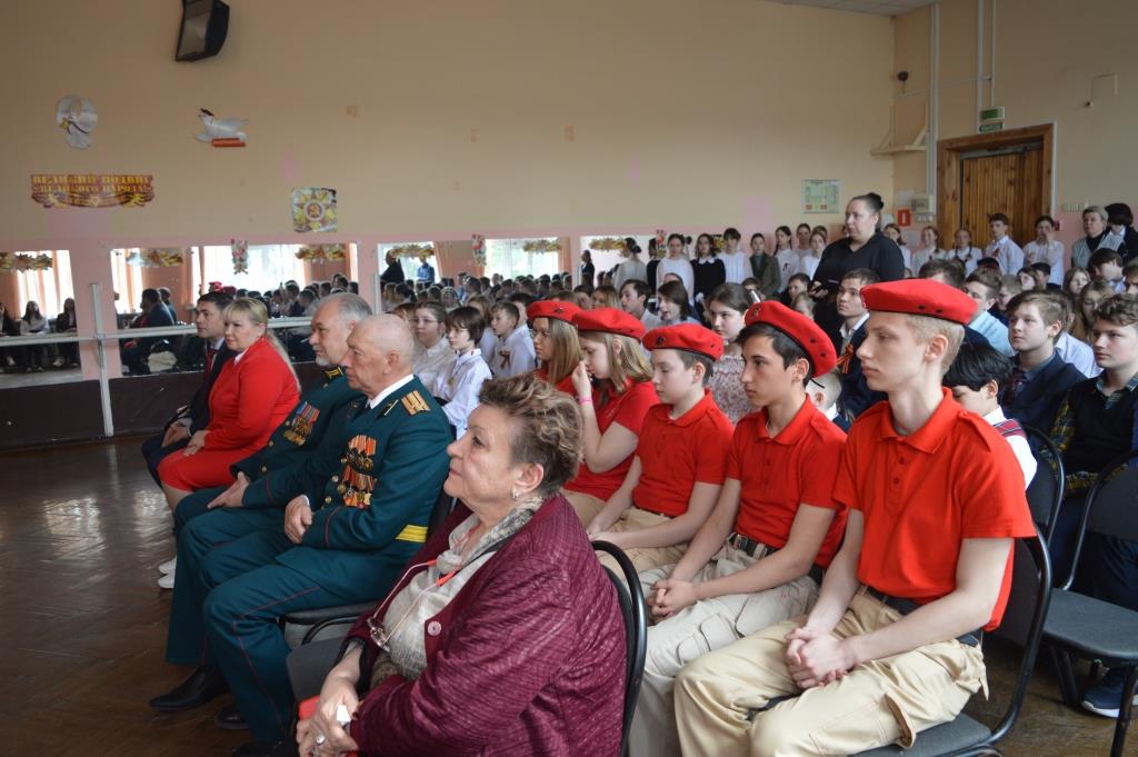Урок Мужества от «Союза советских офицеров» и «Детей войны»