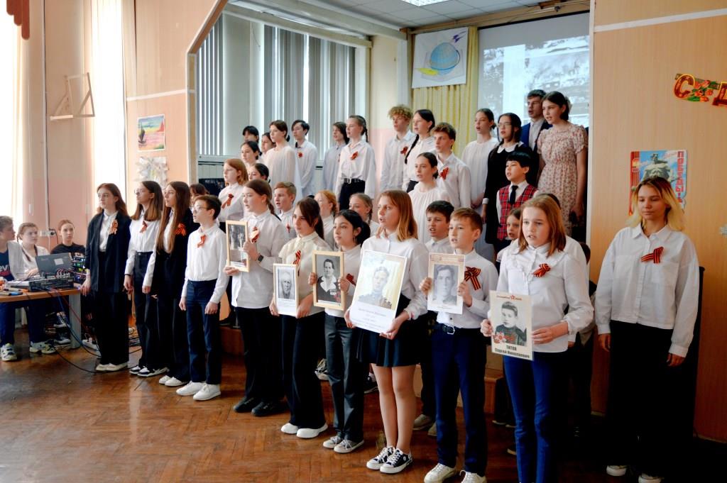 Урок Мужества от «Союза советских офицеров» и «Детей войны»